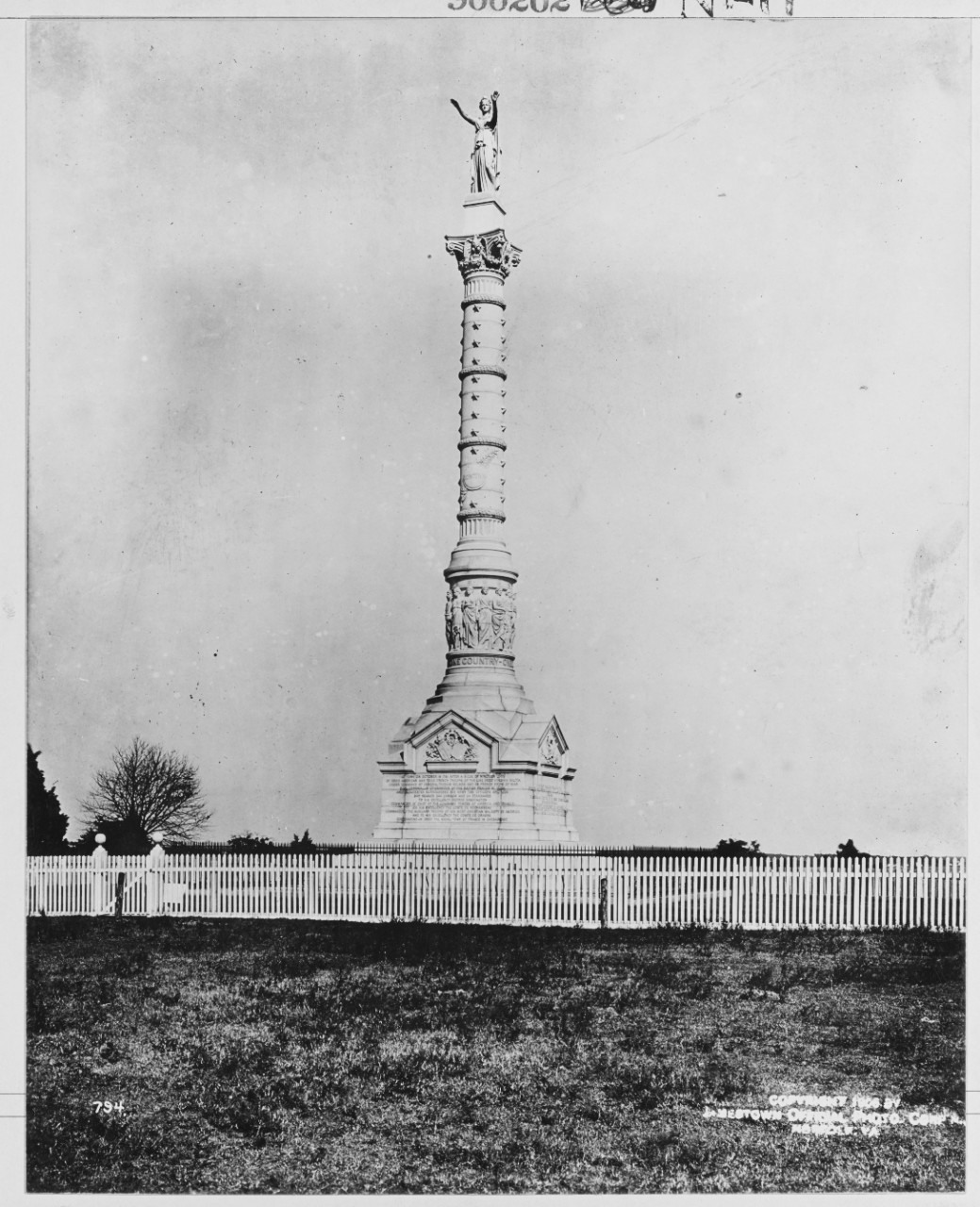 Monument Commemorating the surrender of Yorktown