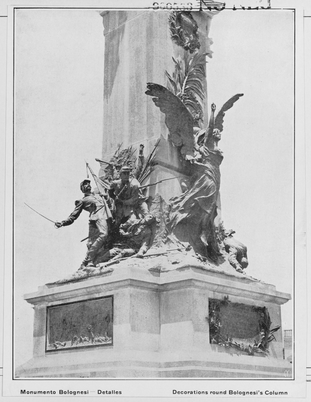 Bolognesi Monument