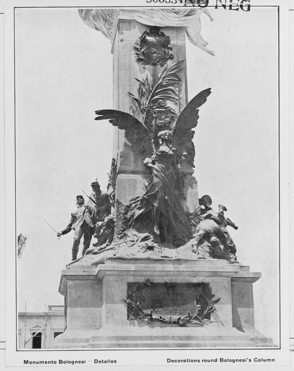Bolognesi Monument