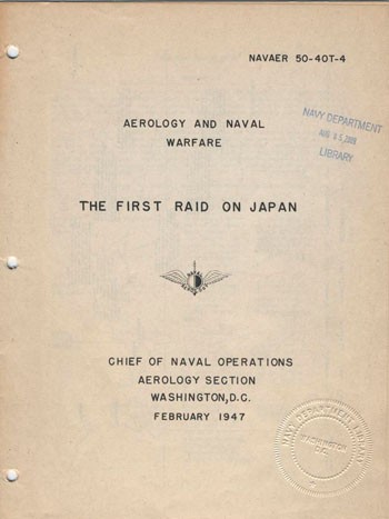 japanese air raid alert